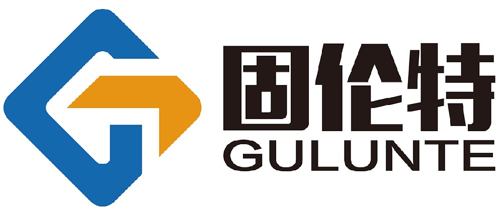 固倫特機械 固倫特機械