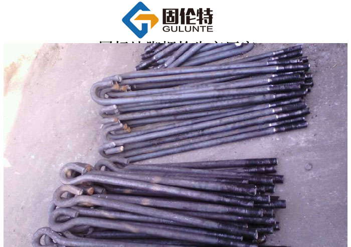 鋼結(jié)構(gòu)地腳螺絲 鋼結(jié)構(gòu)地腳螺絲