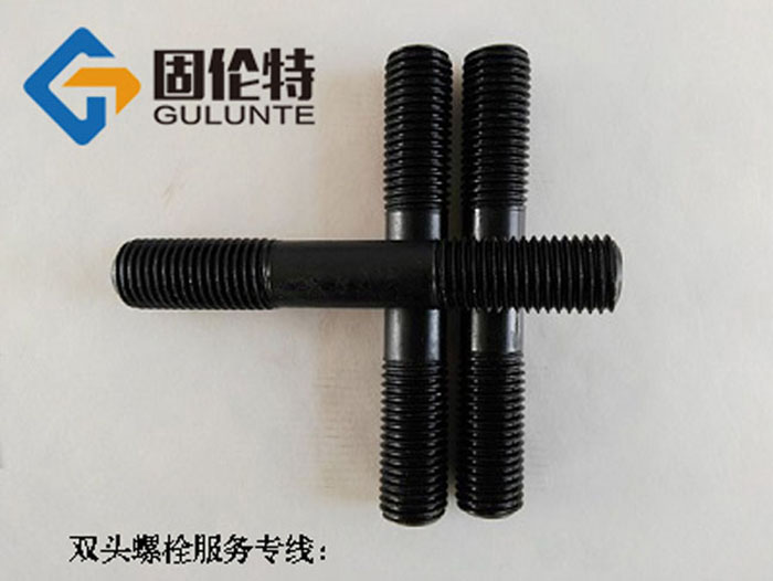 10.9級(jí)雙頭螺栓生產(chǎn)廠家,國(guó)標(biāo)高強(qiáng)度雙頭螺栓廠家直銷批發(fā)價(jià)格