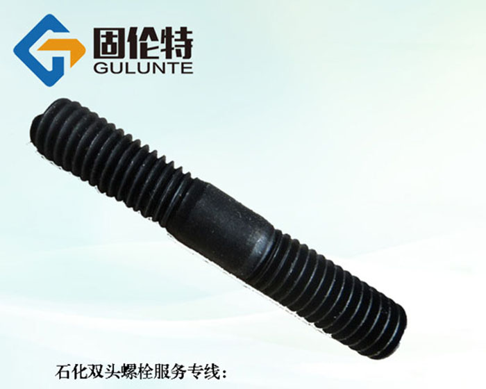 高溫高壓雙頭螺栓標(biāo)準(zhǔn)型號(hào)規(guī)格尺寸表大全