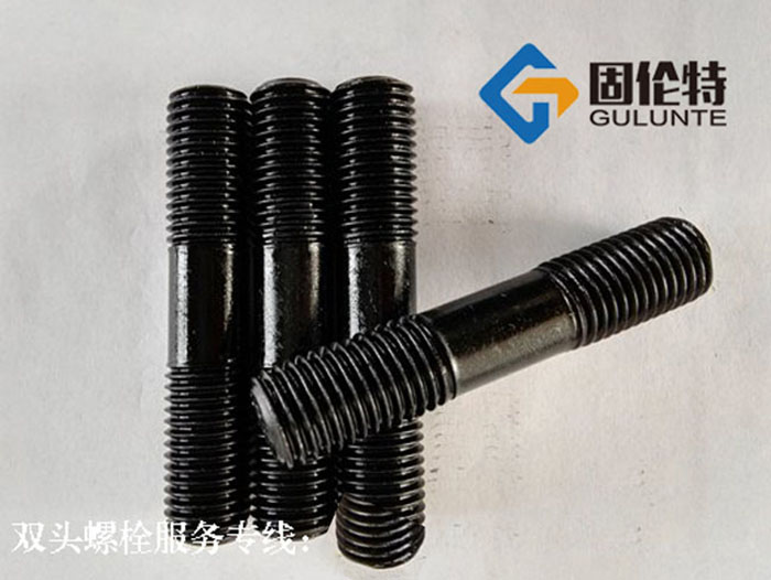 高溫高壓雙頭螺栓標準型號規格尺寸表大全,10.9級雙頭螺栓廠家直銷批發價格