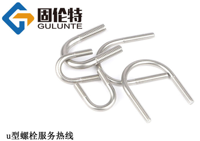 u型螺栓國標型號規格尺寸表大全