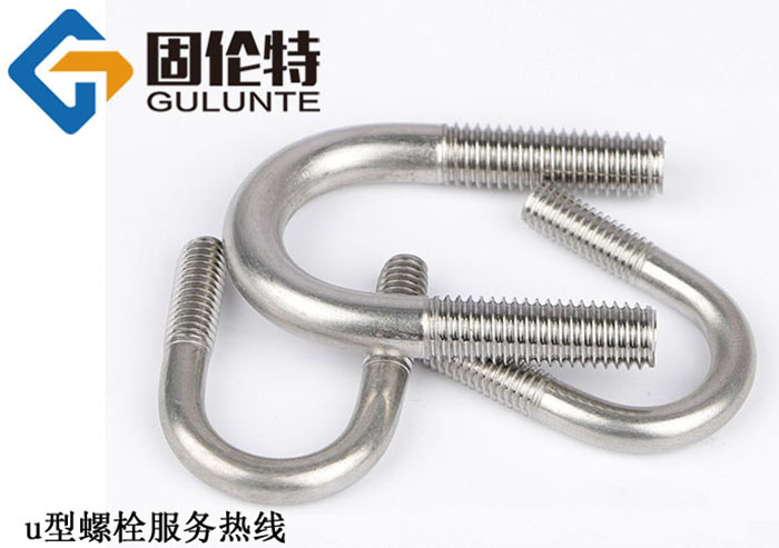 u型螺栓型號及規格尺寸表大全