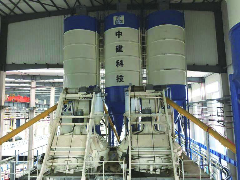 預制構(gòu)件攪拌機